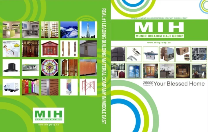 MIH Catalogue